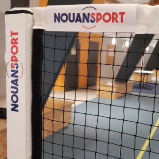 ENSEMBLE POUR BADMINTON SUR GAZON - ALUMINIUM - AIRBAD PRO FUN